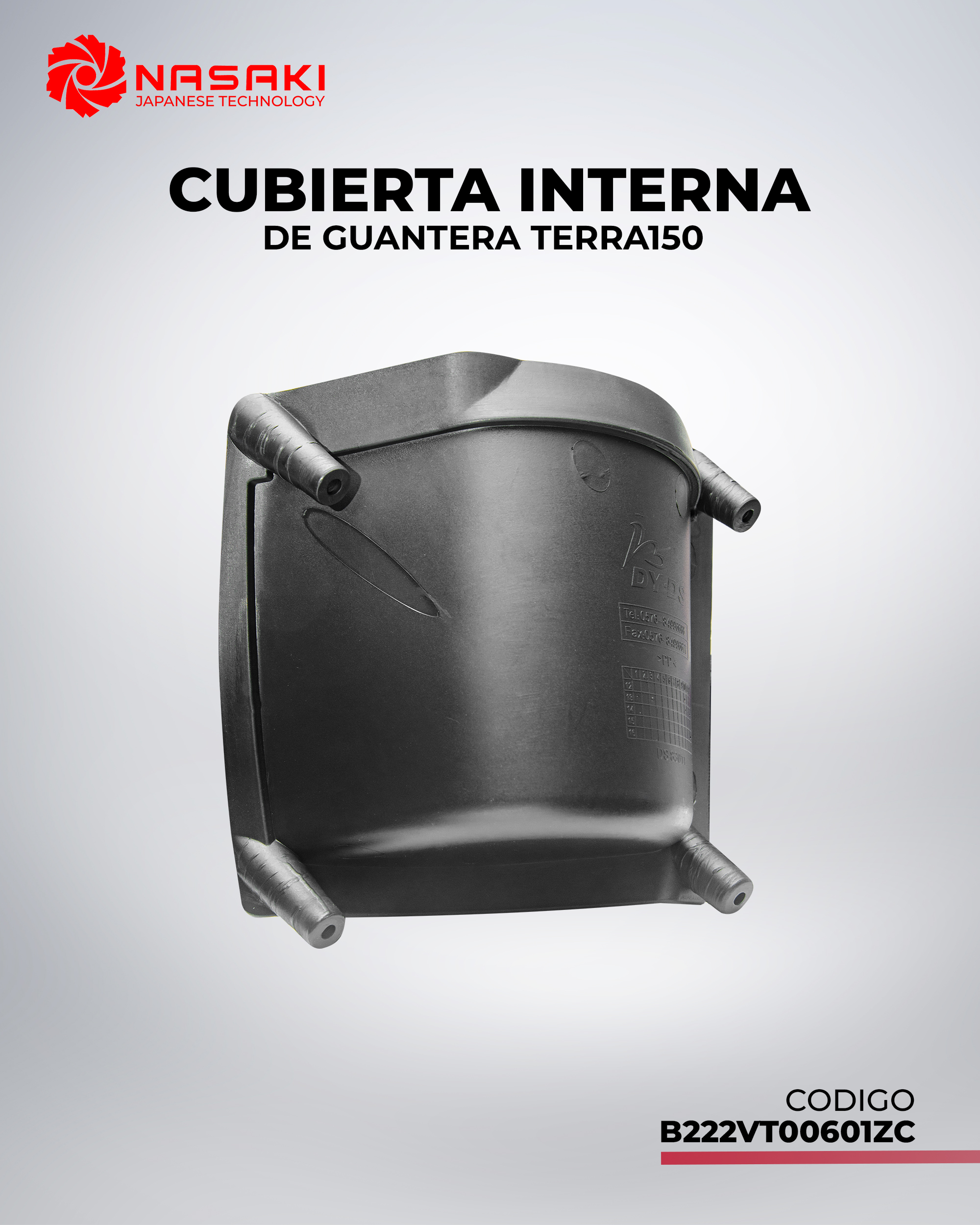 CUBIERTA INTERNA DE GUANTERA TERRA150