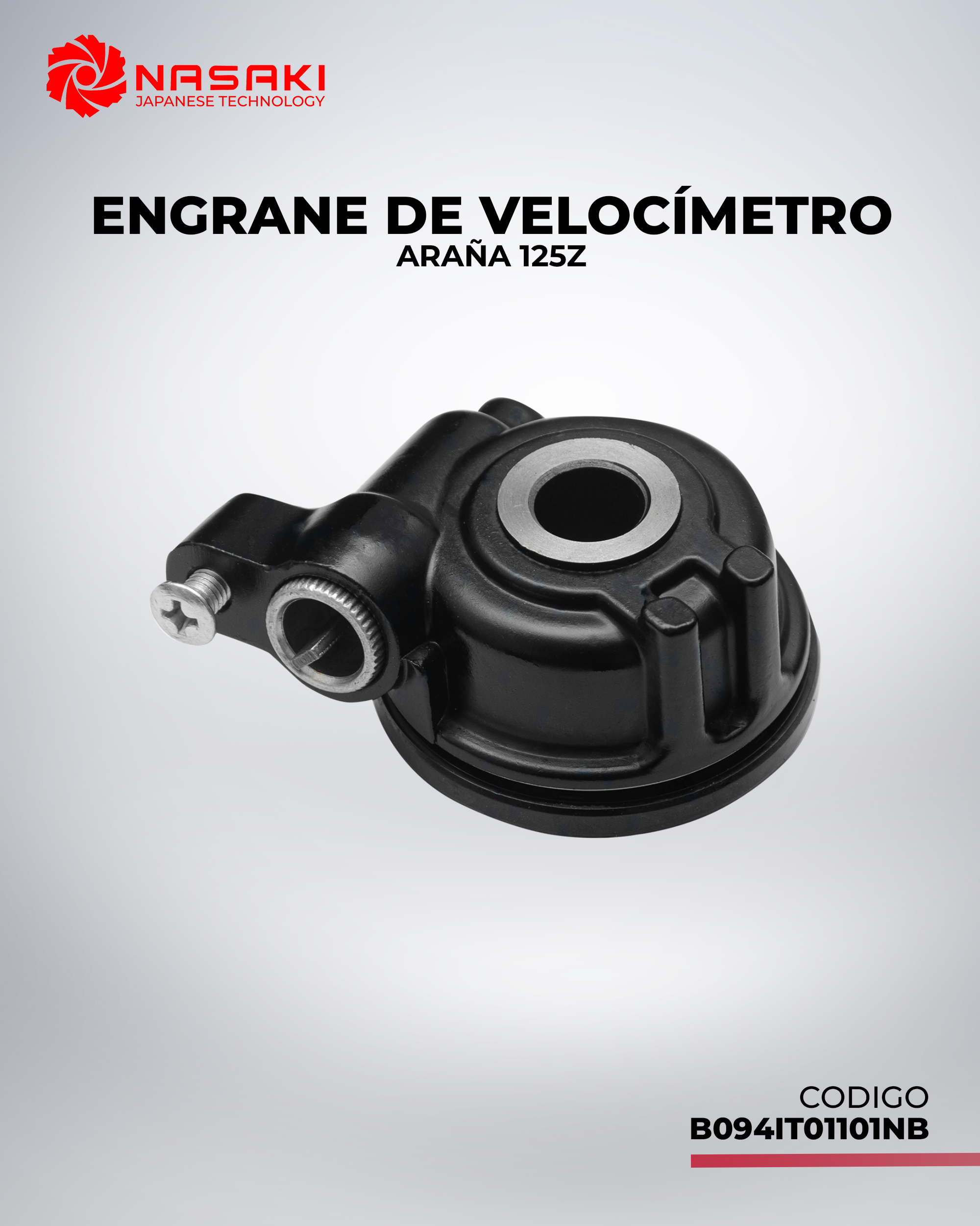 ENGRANE DE VELOCIMETRO ARAÑA 125Z