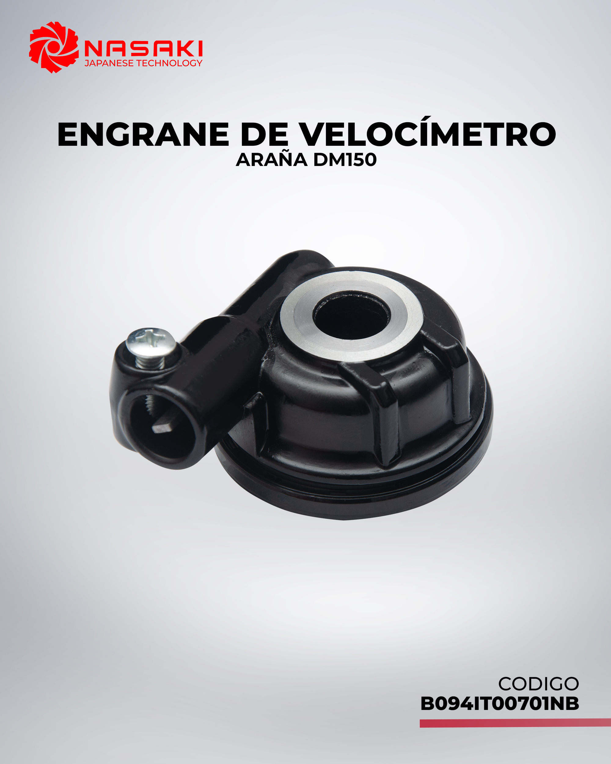 ENGRANE DE VELOCIMETRO ARAÑA DM150