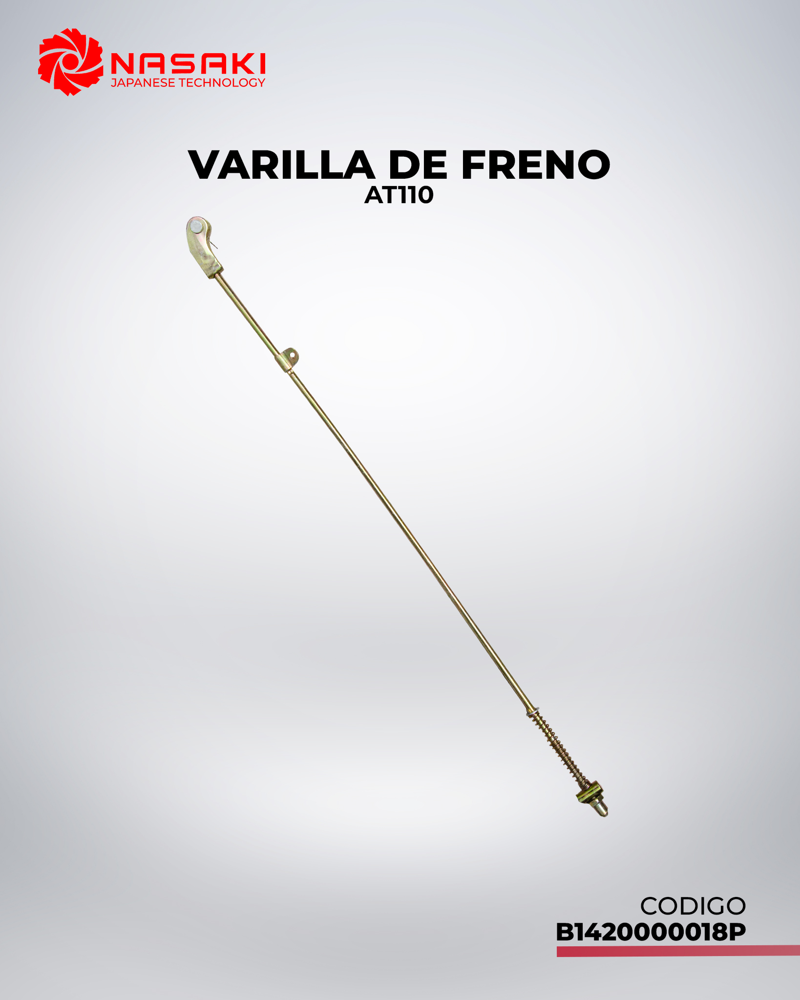 VARILLA DE FRENO AT110