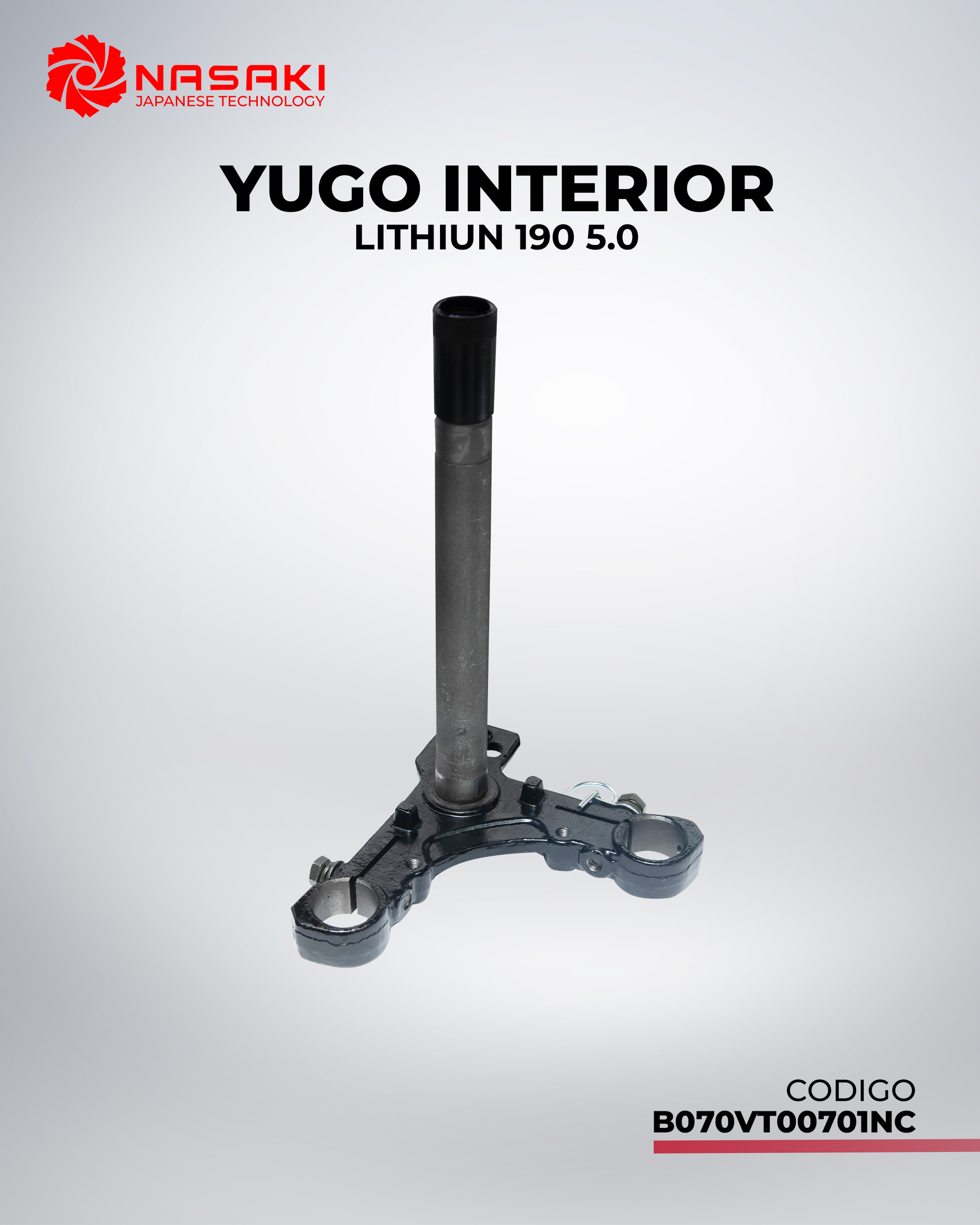 YUGO INTERIOR LITHIUM 190 5.0
